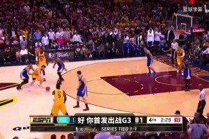 德拉维多瓦：总决赛追防库里赛后让我全身抽筋，去医院吊水才缓解